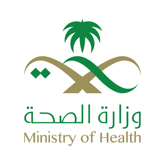 Ministry of Health, Saudi Arabia