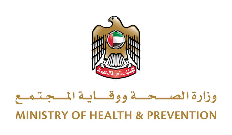 Ministry of Health & Prevention, UAE